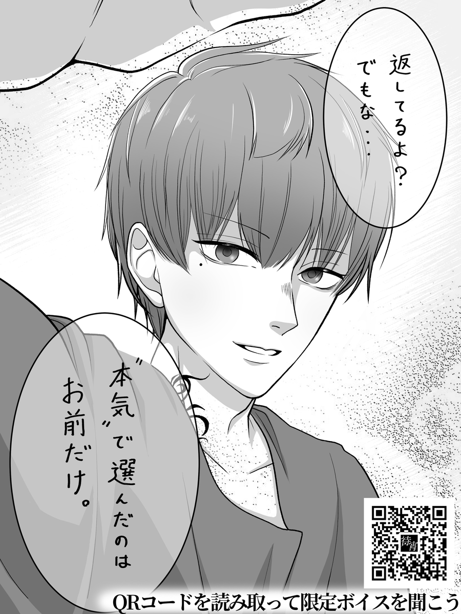 Matuyoi_info's tweet photo. https://t.co/Dn8UuJ6aBt