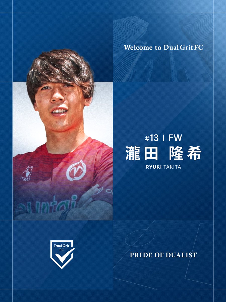 Dual Grit FC tweet media