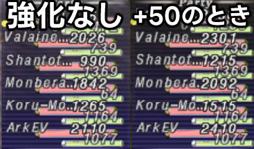 ろっくぎたー tweet media