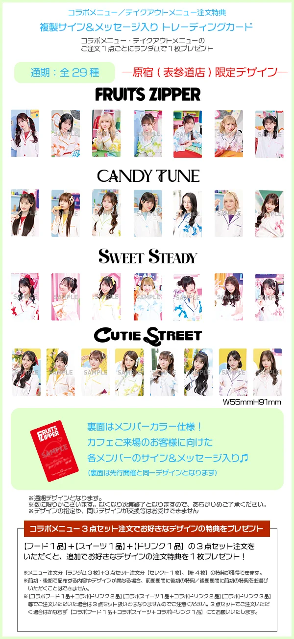 ﾀﾜｰﾚｺｰﾄﾞｶﾌｪ 表参道店 on X: 