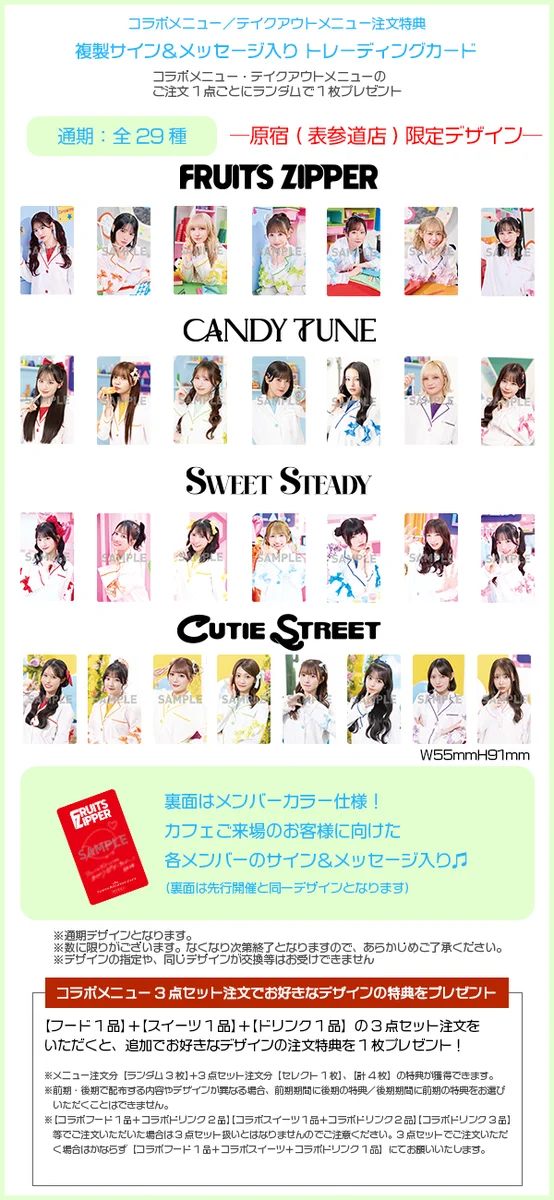 ﾀﾜｰﾚｺｰﾄﾞｶﾌｪ 表参道店 on X: 