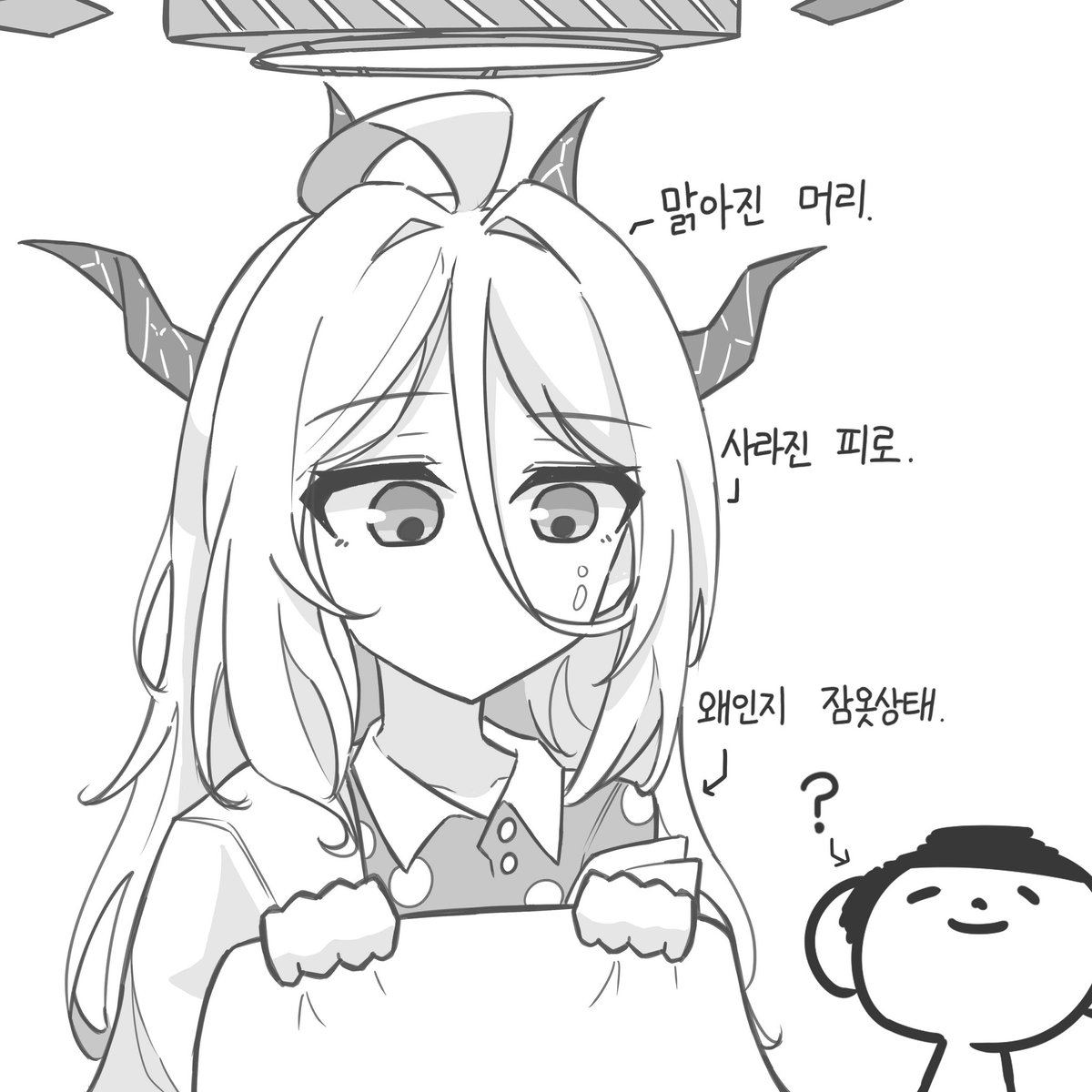 #블루아카이브 #ブルーアーカイブ