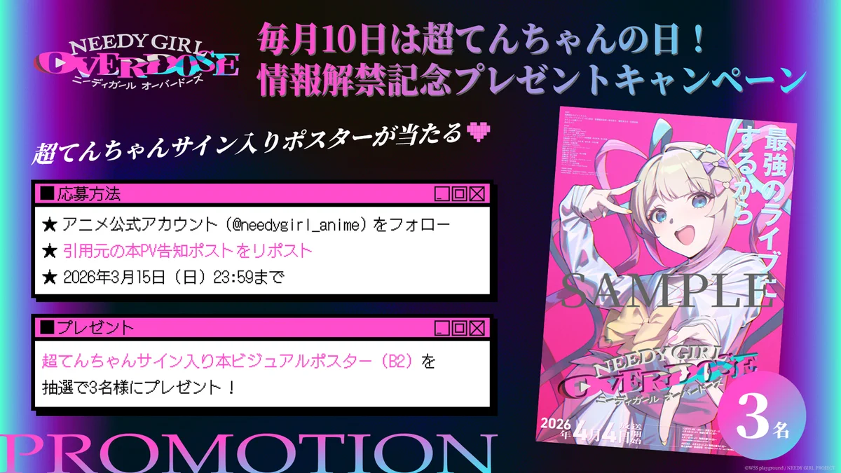HDCc-d_a8AAwFfD?format=webp&