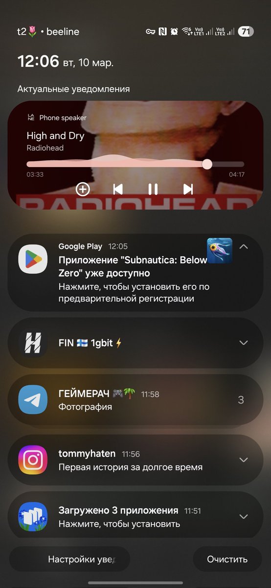 шпрот tweet media