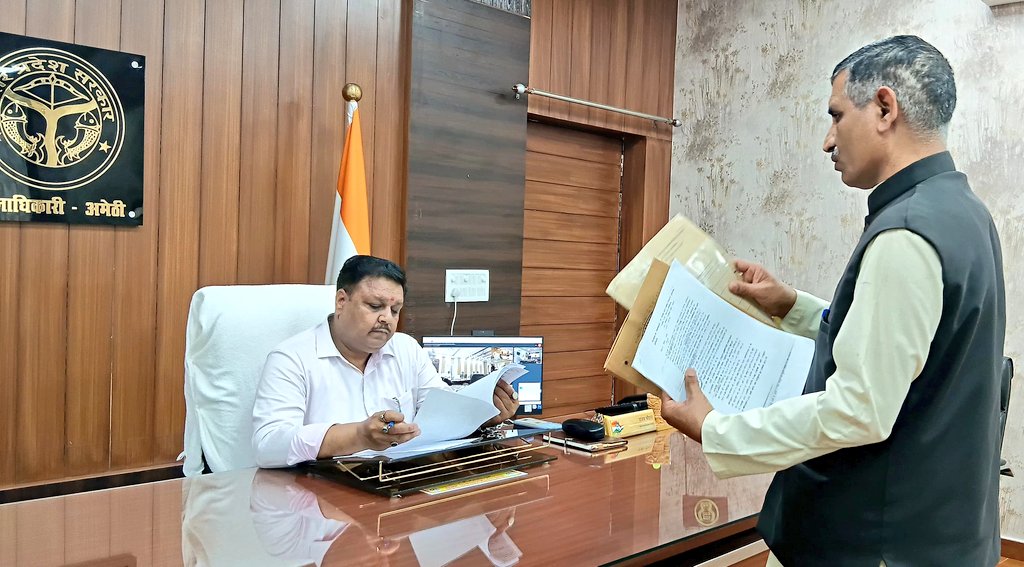 DM Amethi tweet media