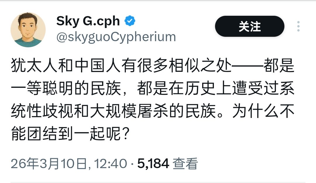 胡彩霞 tweet media