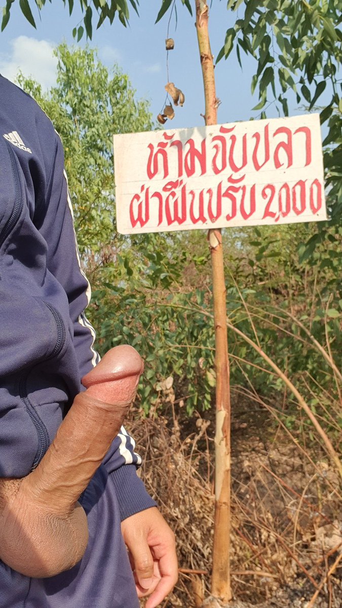 OD🍌💦💦 tweet media