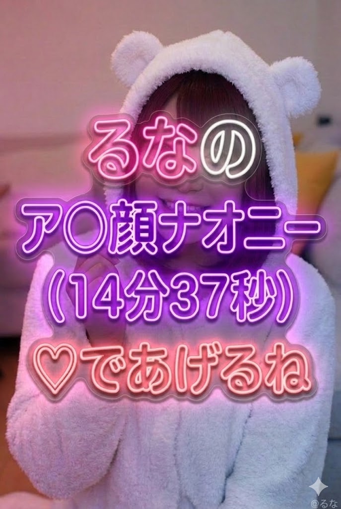 BapuChhagan's tweet photo. ♡でおくるよ！！
8時間限定！！ https://t.co/iwNmEjzMff