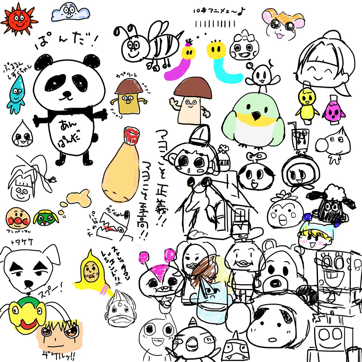 アンバー・ホーネット🐝🎗 tweet media