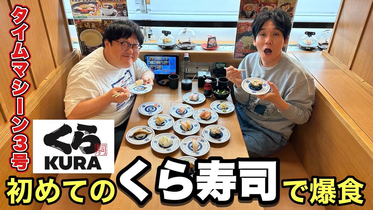 yamamoto_tm3's tweet photo. ついにアポ取りを手に入れたので、店内多めです。

https://t.co/GgmjLRnMUj https://t.co/KYEKPk3RT2