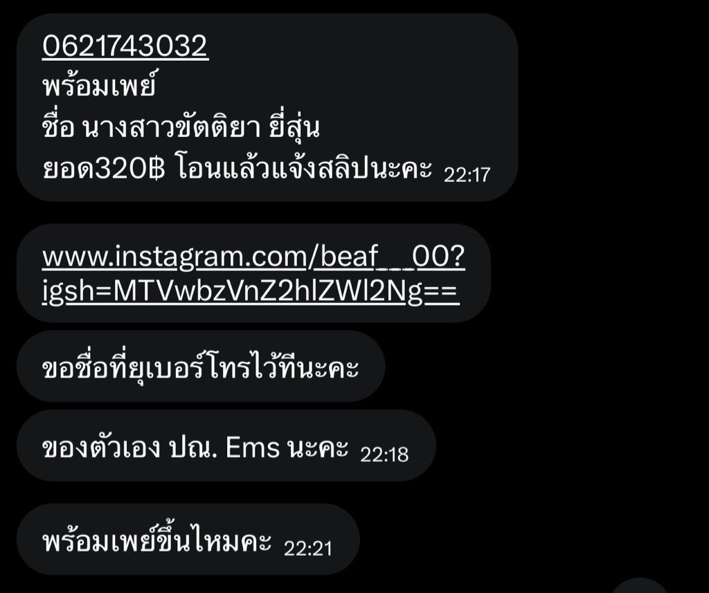 kumpun tweet media