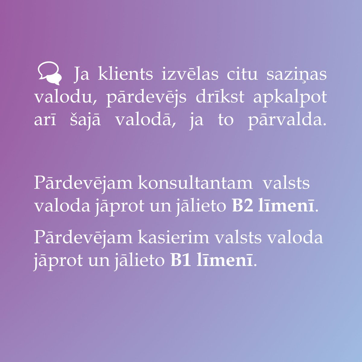 Valsts valodas centrs tweet media