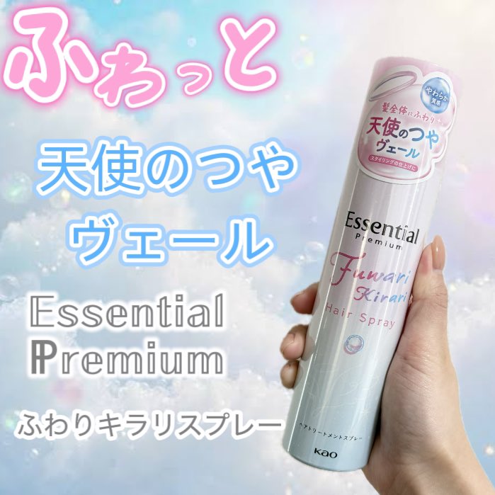 みう ❁⃘*.゚ tweet media