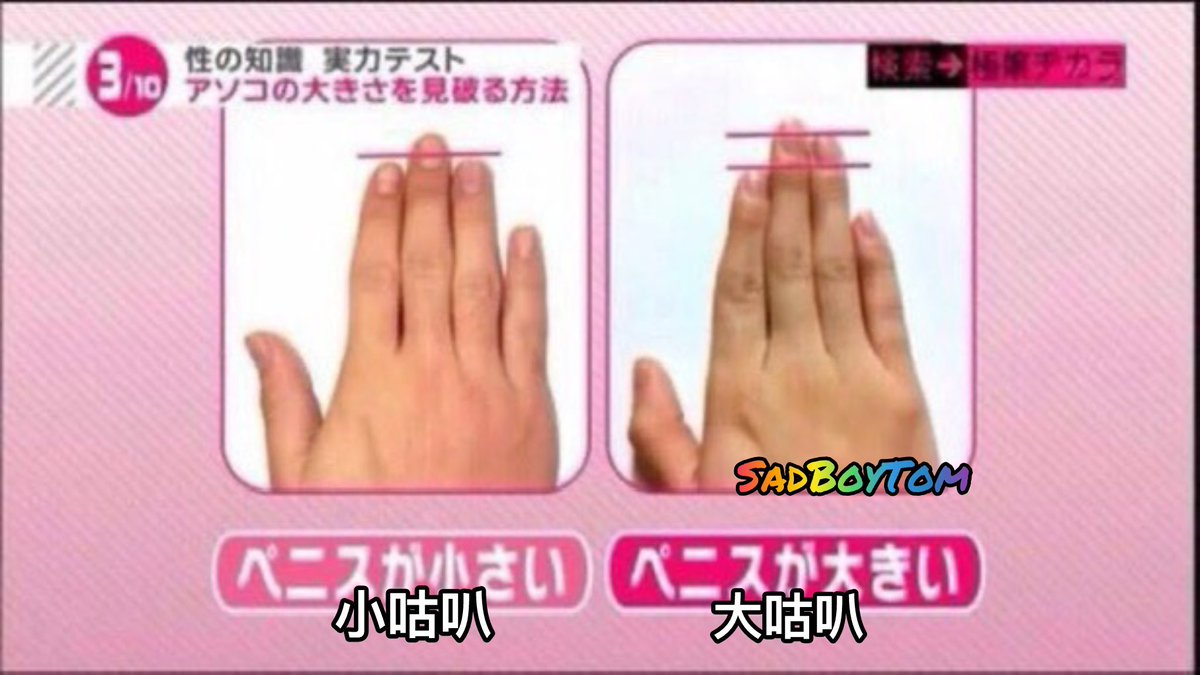 伤心男孩汤姆 tweet media