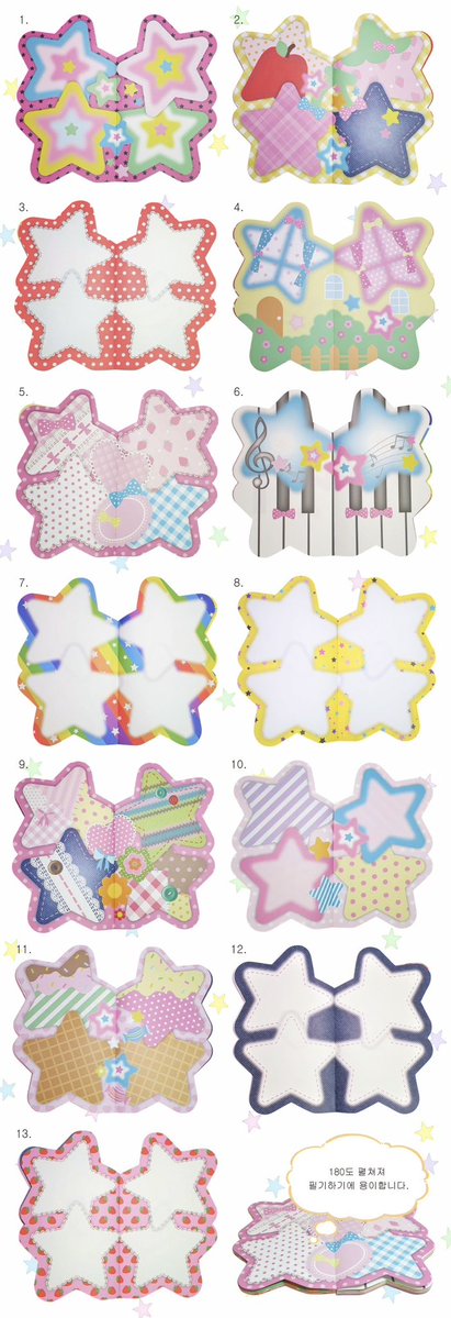 MERING(メリング) tweet media