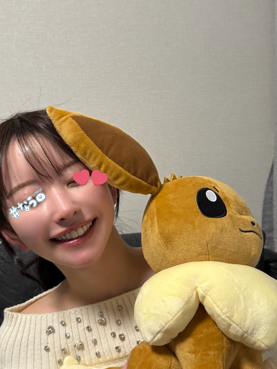 omochi57842411's tweet photo. 口元矯正ボトックスしてから笑いやすいよおおおお。最近の笑顔集。
そろそろ3ヶ月で切れそうだから、また行きたい。あと、今月ポイントVもすること決めた✊🏻🔥 https://t.co/xknCyW7Dfj