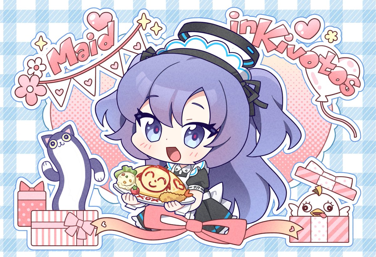 수콩 スコン tweet media