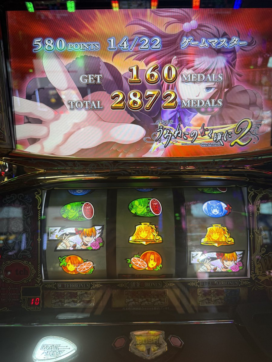 2000220mggt's tweet photo. まじ終わらん笑 https://t.co/DlGTZme65P