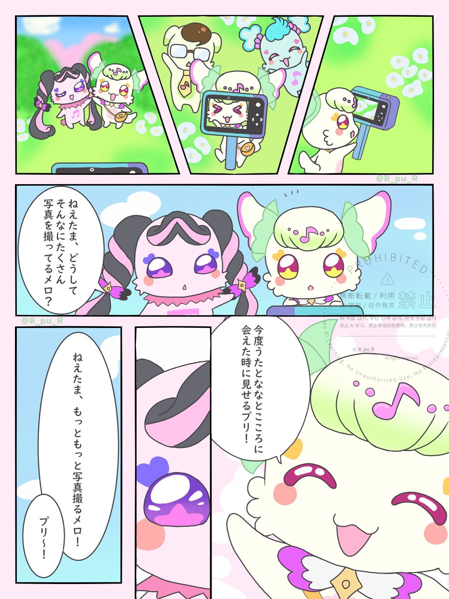 ˙˚ʚ‎🤍ྀིɞ˚˙ tweet media