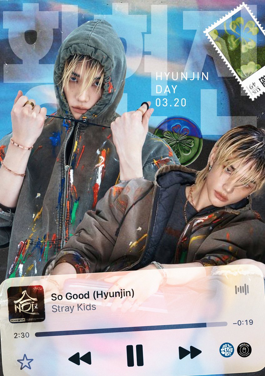allforskzph's tweet photo. 𝙃𝙖𝙥𝙥𝙮 𝙃𝙮𝙪𝙣𝙟𝙞𝙣 𝘿𝙖𝙮!
         ✤ 𝗖𝗮𝗻𝘀𝗹𝗲𝗲𝘃𝗲 𝗘𝘃𝗲𝗻𝘁

📆 March 20, 2026
🕙 11:00 AM ~ until supplies lasts
📍 WouldULike SMDC Light Mall | @WouldULikeph  

📌 Purchase any 500ML cold drink to avail the event can.

#HappyHyunjinDay 
#Events_by_AllForSKZ https://t.co/uEYZ8w1wqC