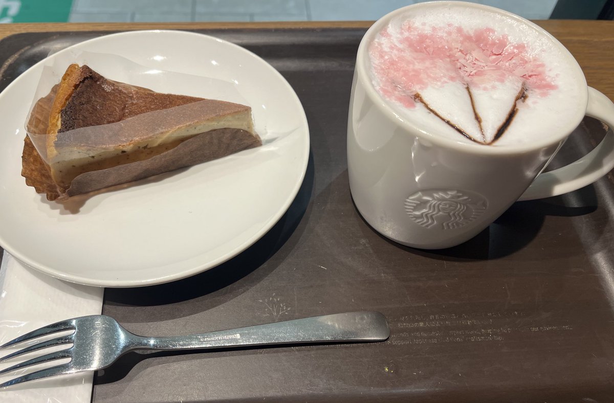 ご褒美スタバ🌸