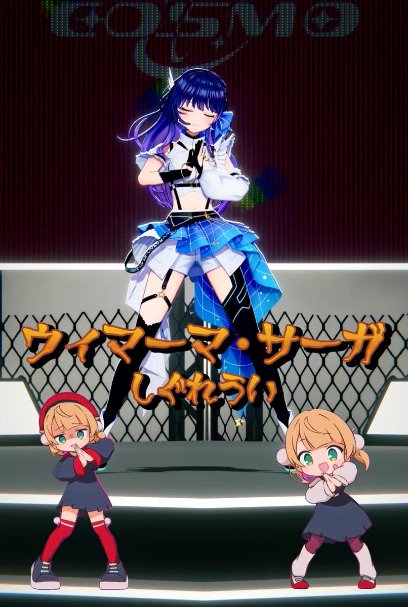 Post by しぐれうい🌂 on X: あ！🫶🫶🫶