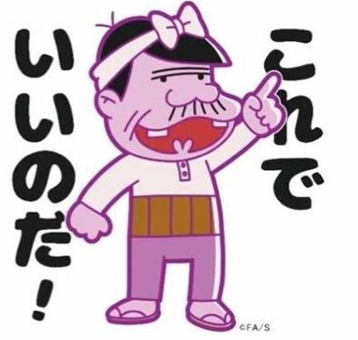 greenitect's tweet photo. 家に座る 🐈 https://t.co/3EAqBlzh3o