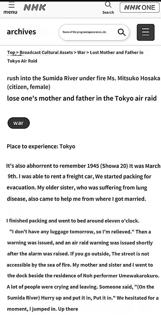 Zenbreakthrough's tweet image. During the Great Tokyo Air Raid, the US military used incendiary bombs!!
Even in Japan at that time, military facilities were made of reinforced concrete, not wood.
So it's clear from the start that the US military's goal was to massacre civilians!!😡
#WorldWarII
#ElSegundo