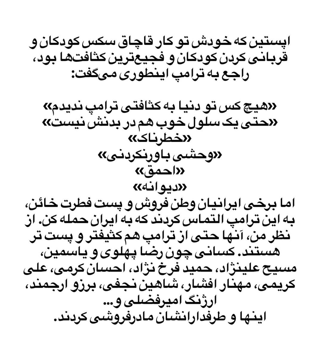 Javad Gharaei tweet media