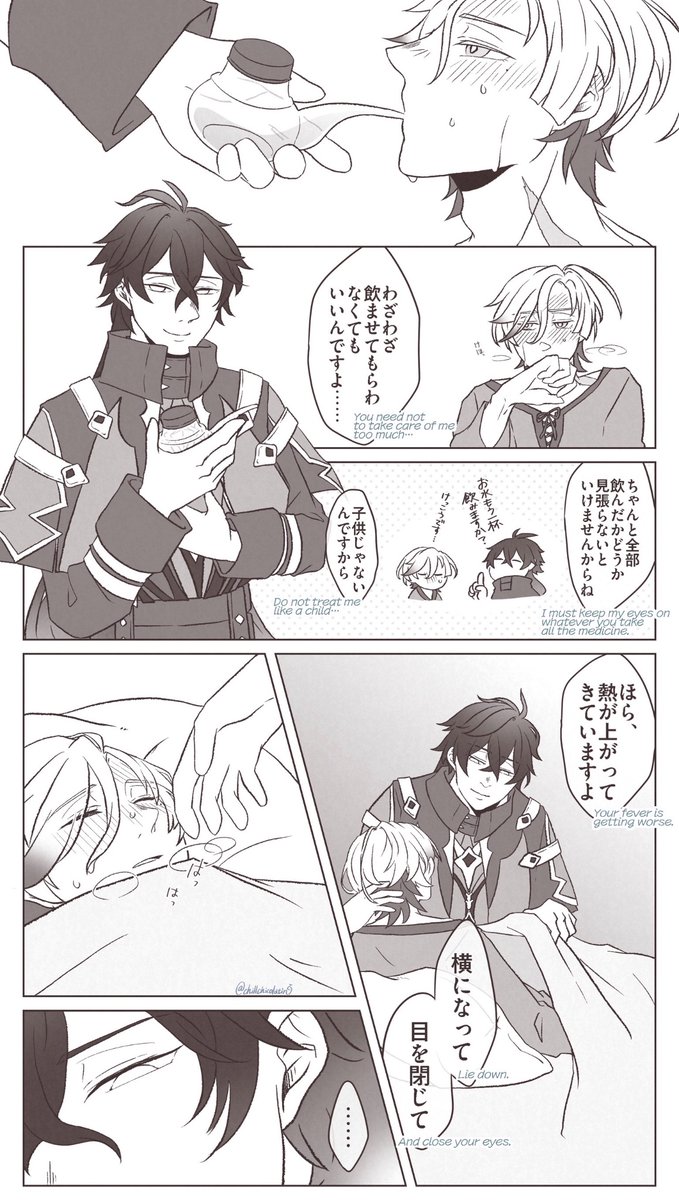 ハッスル子犬🐾 tweet media