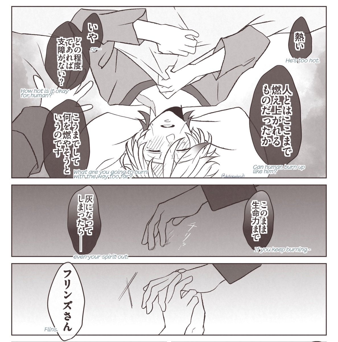 ハッスル子犬🐾 tweet media