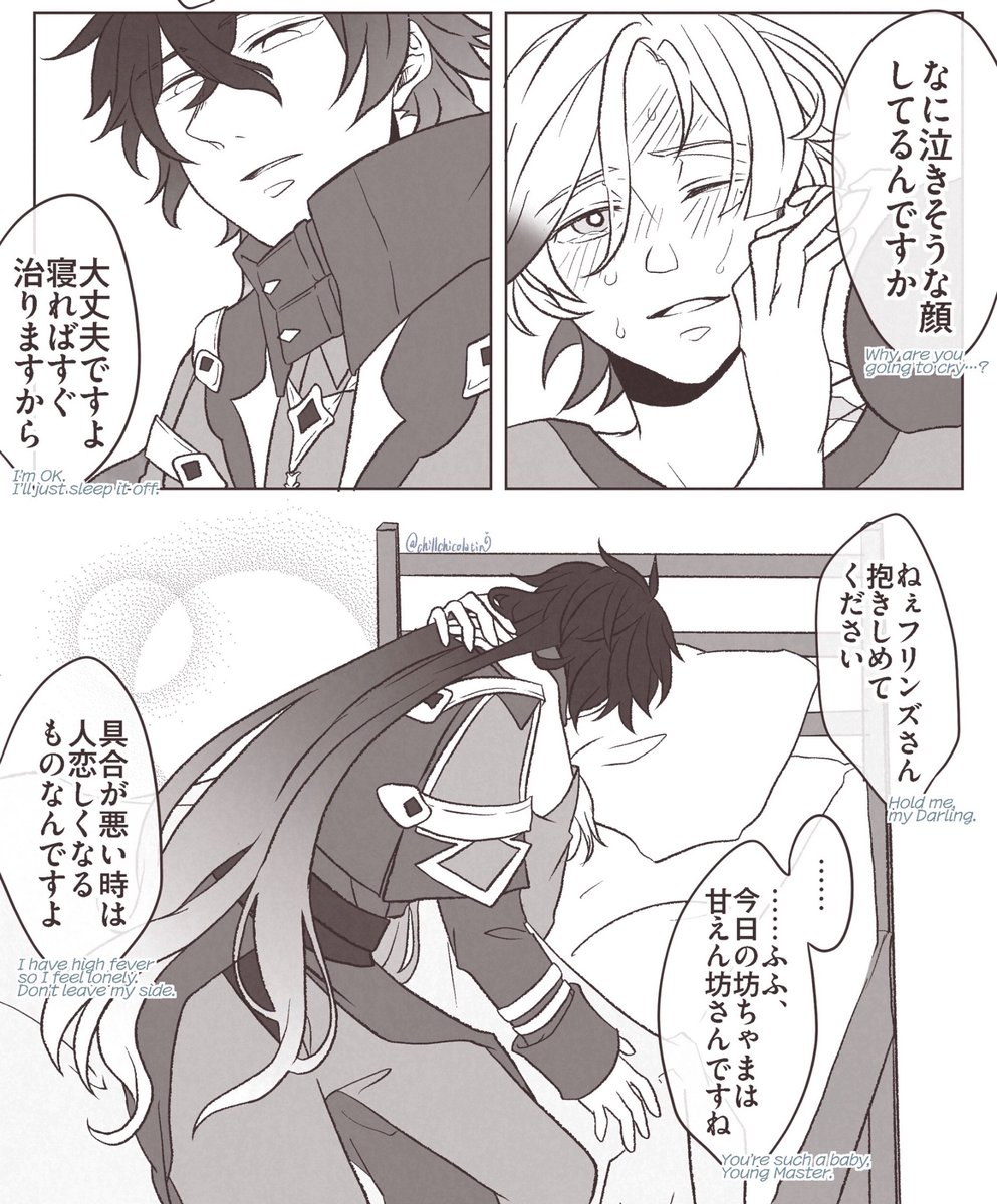 ハッスル子犬🐾 tweet media