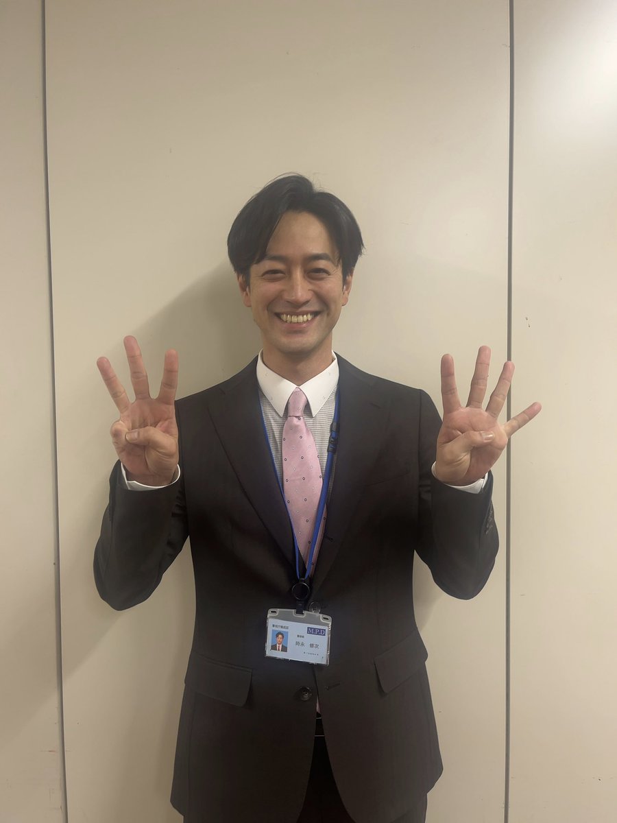 フジテレビ #東京PD 本日よる9時〜 第7話 仲間の裏切り？ まっまさか