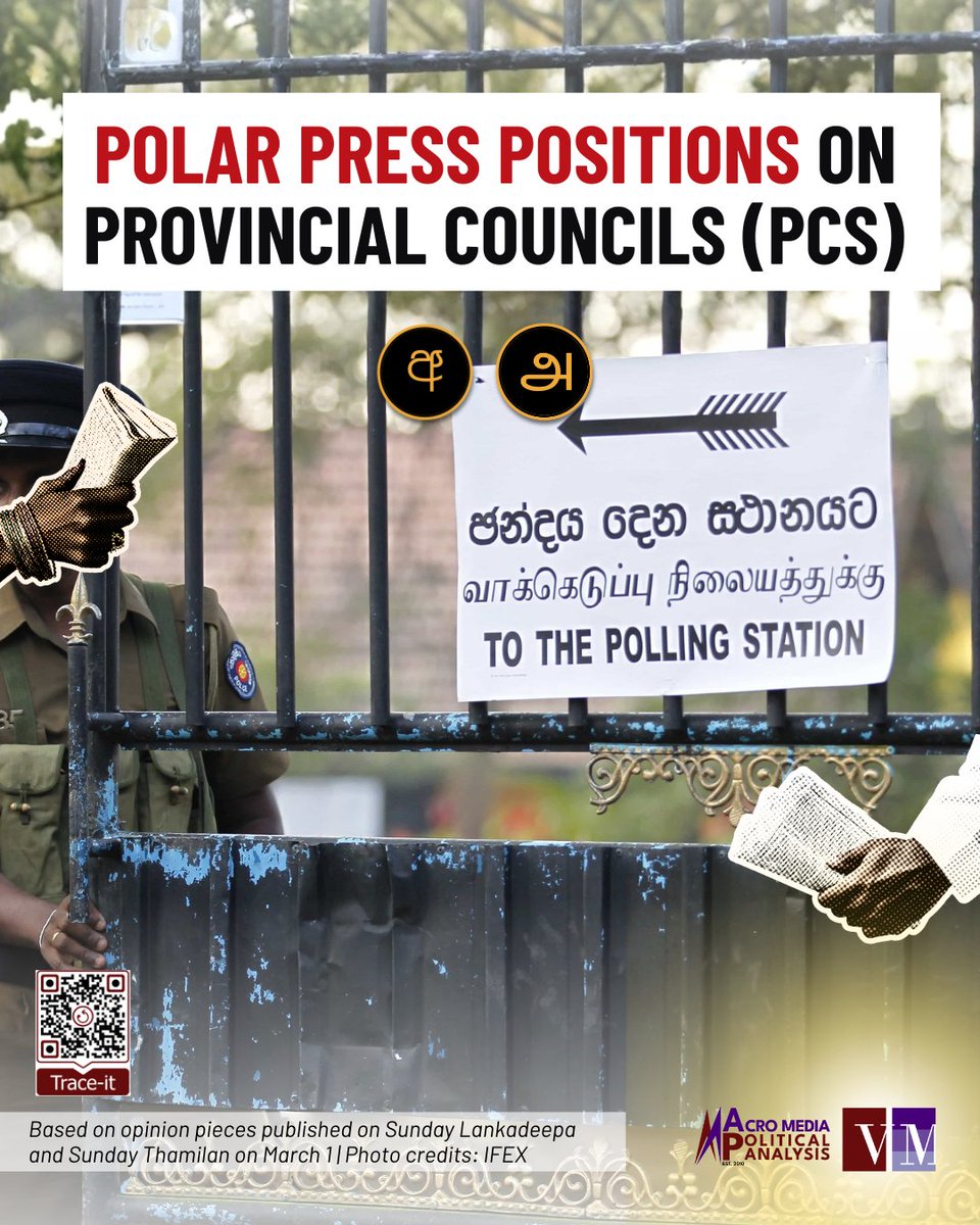 verite_tma's tweet photo. Polarised press positions on Provincial Councils 

Here’s how Sunday Lankadeepa &amp; Sunday Thamilan discussed:

1⃣ The NPP election delay: Fear of losing support or fear of sharing power?

2⃣ The role of governors: Keeping administration running or keeping representation out? https://t.co/nNuAfbjAgI