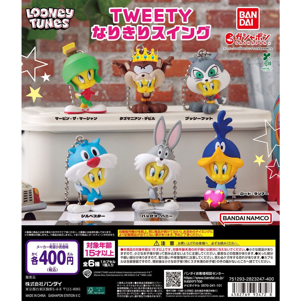 みるも tweet media