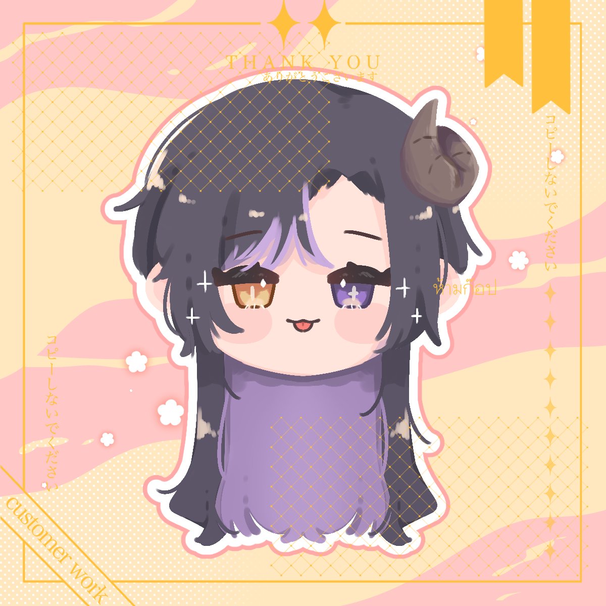 MewVII🩷✨ tweet media