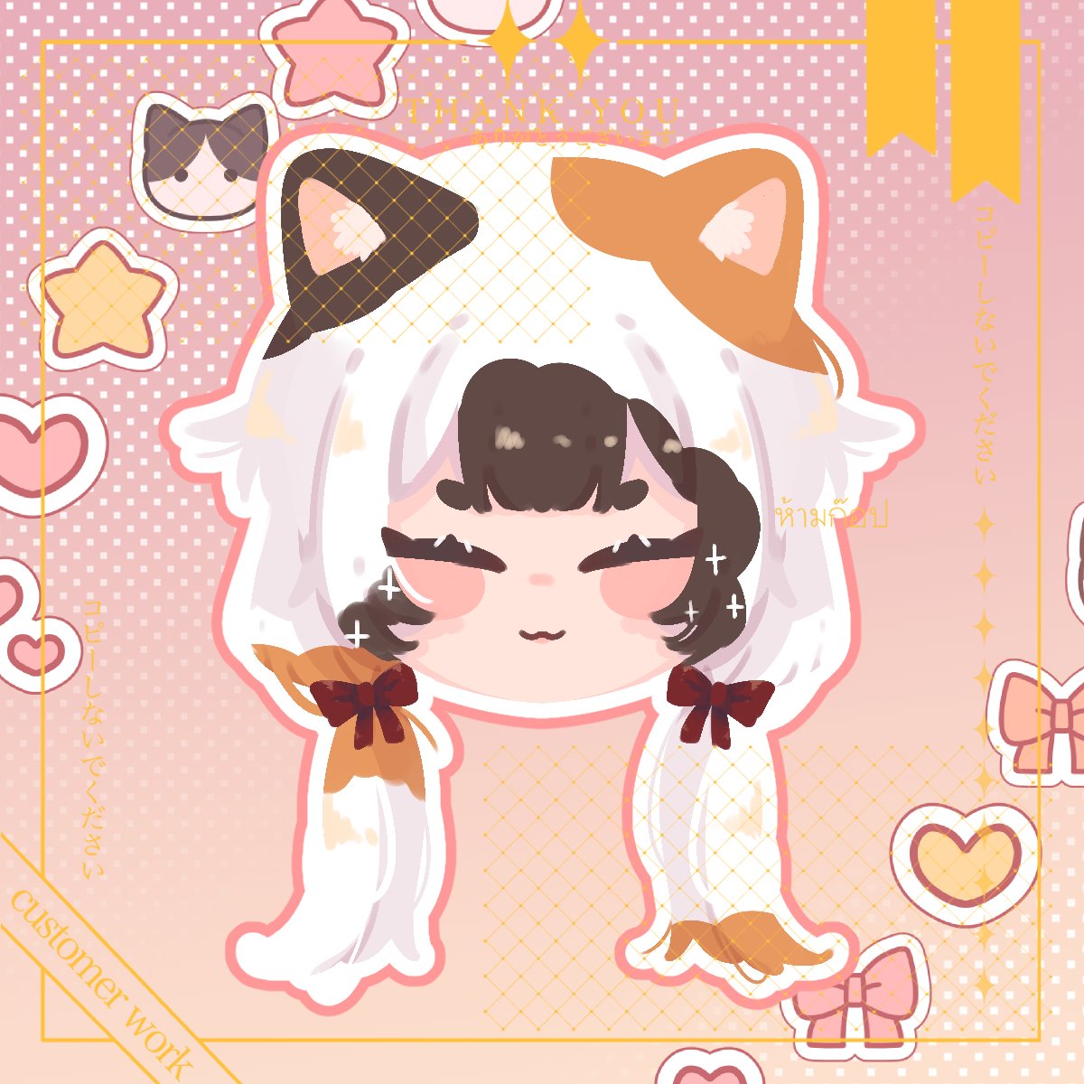 MewVII🩷✨ tweet media