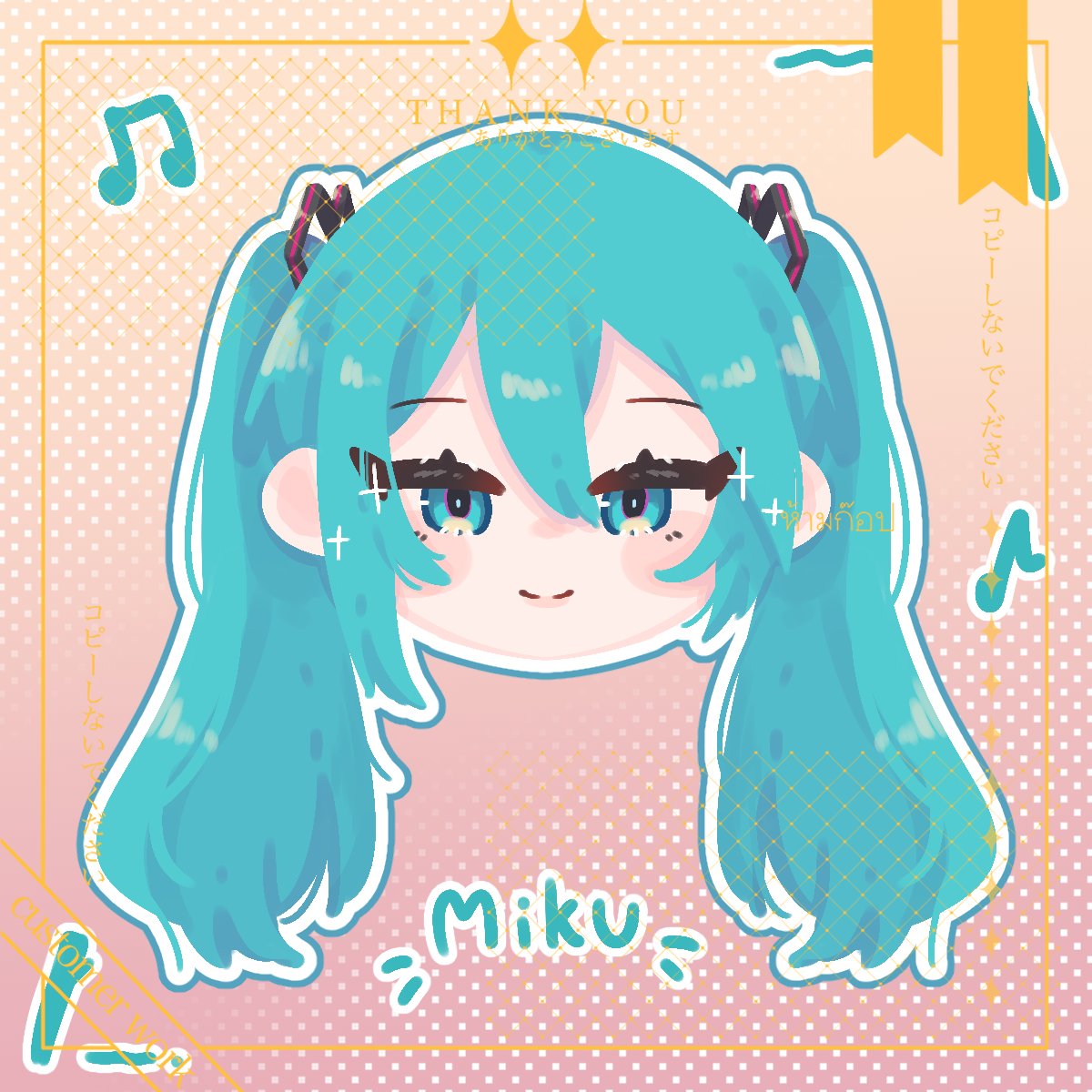 MewVII🩷✨ tweet media