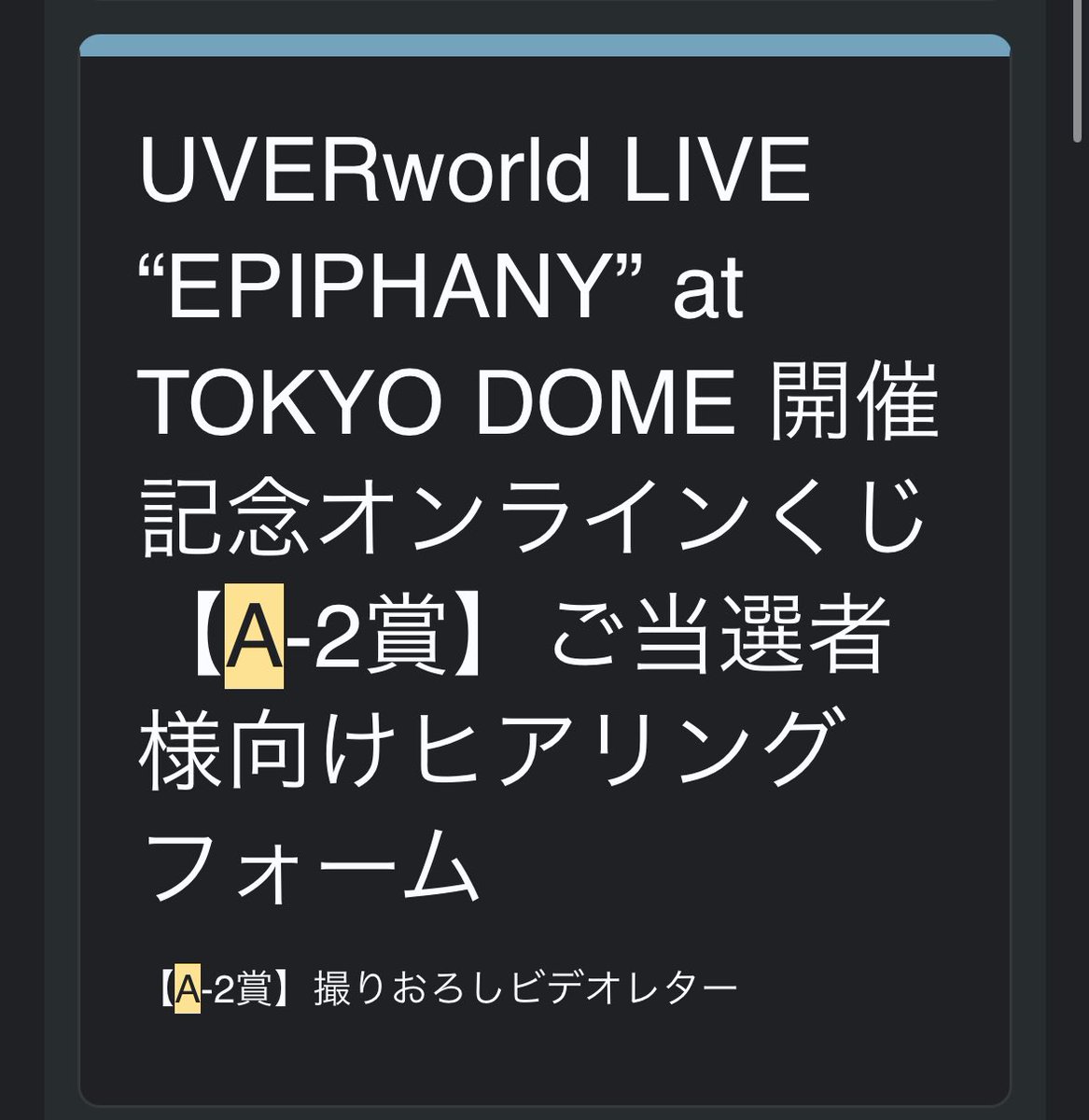 MIZUKI tweet media