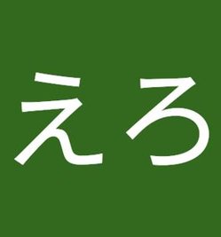 apspis's tweet photo. 30km 👼 https://t.co/SjdZj8aa03