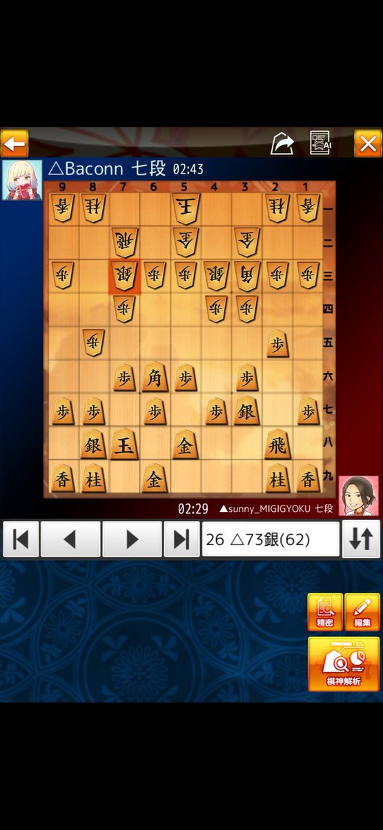 sbb_olks tweet media