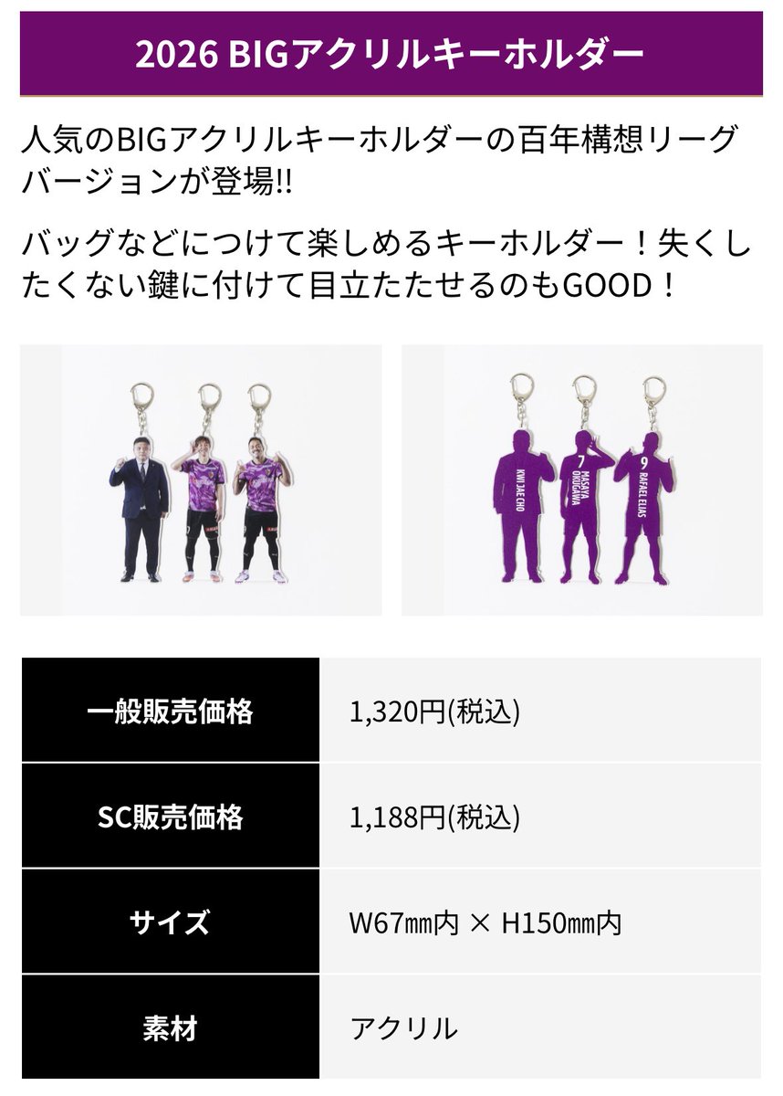 ⋈*.。 tweet media