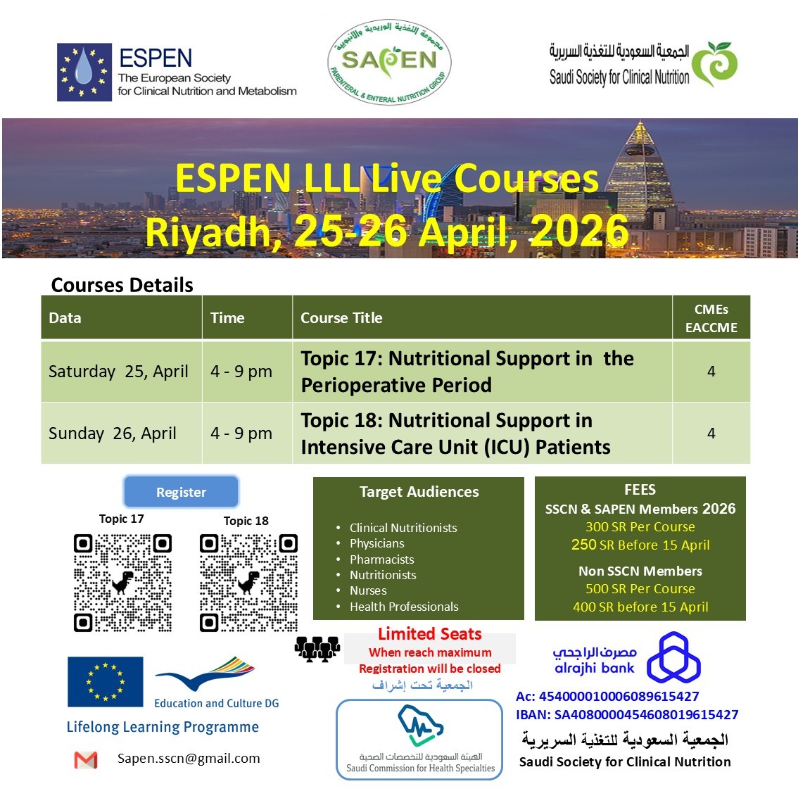 الجمعية السعودية للتغذية السريرية tweet media