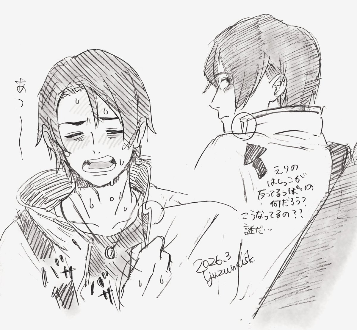 餅麦🍙 tweet media