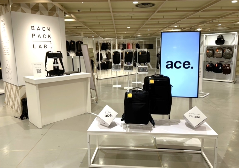 SENKENplus's tweet photo. エースがビジネスリュックの販売強化　期間限定店を開催、専門販売員も育成
https://t.co/0pyskQXncu https://t.co/jcBUbIYX7S