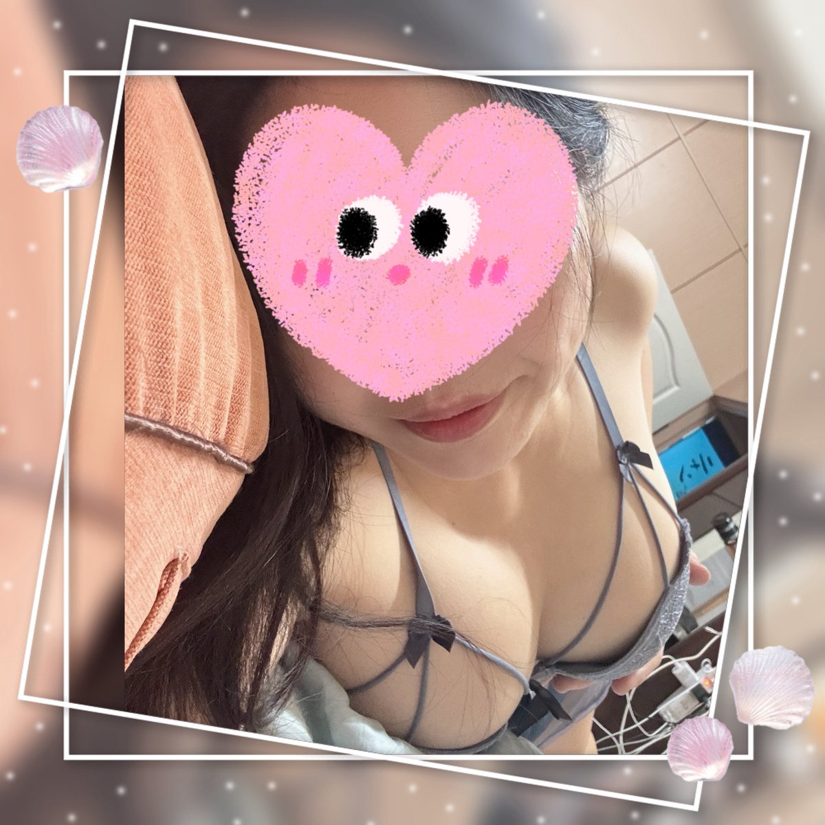 確認過眼神

我確定你就是那個對的人