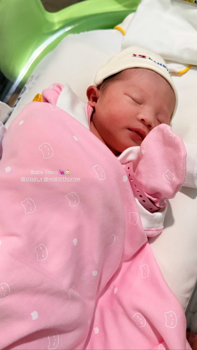 น้องทิวา หลานลุงเต ค้าบบบ 

ทิวา แปลว่า กลางวัน