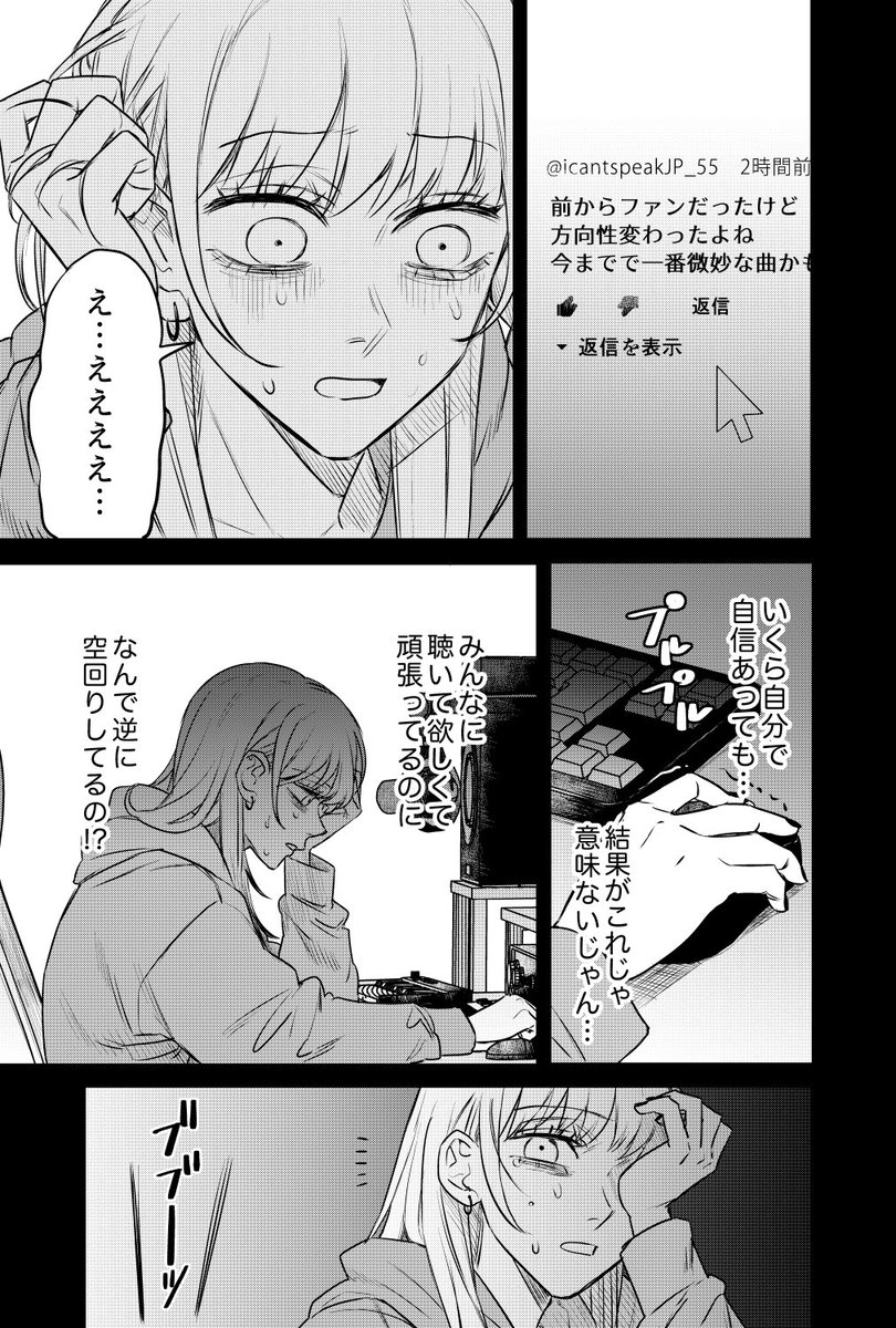 (3/4) 
