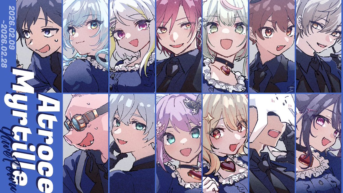 20時！！！！！！！ アトミル全員集合！OW！ ついっちでやるよおお