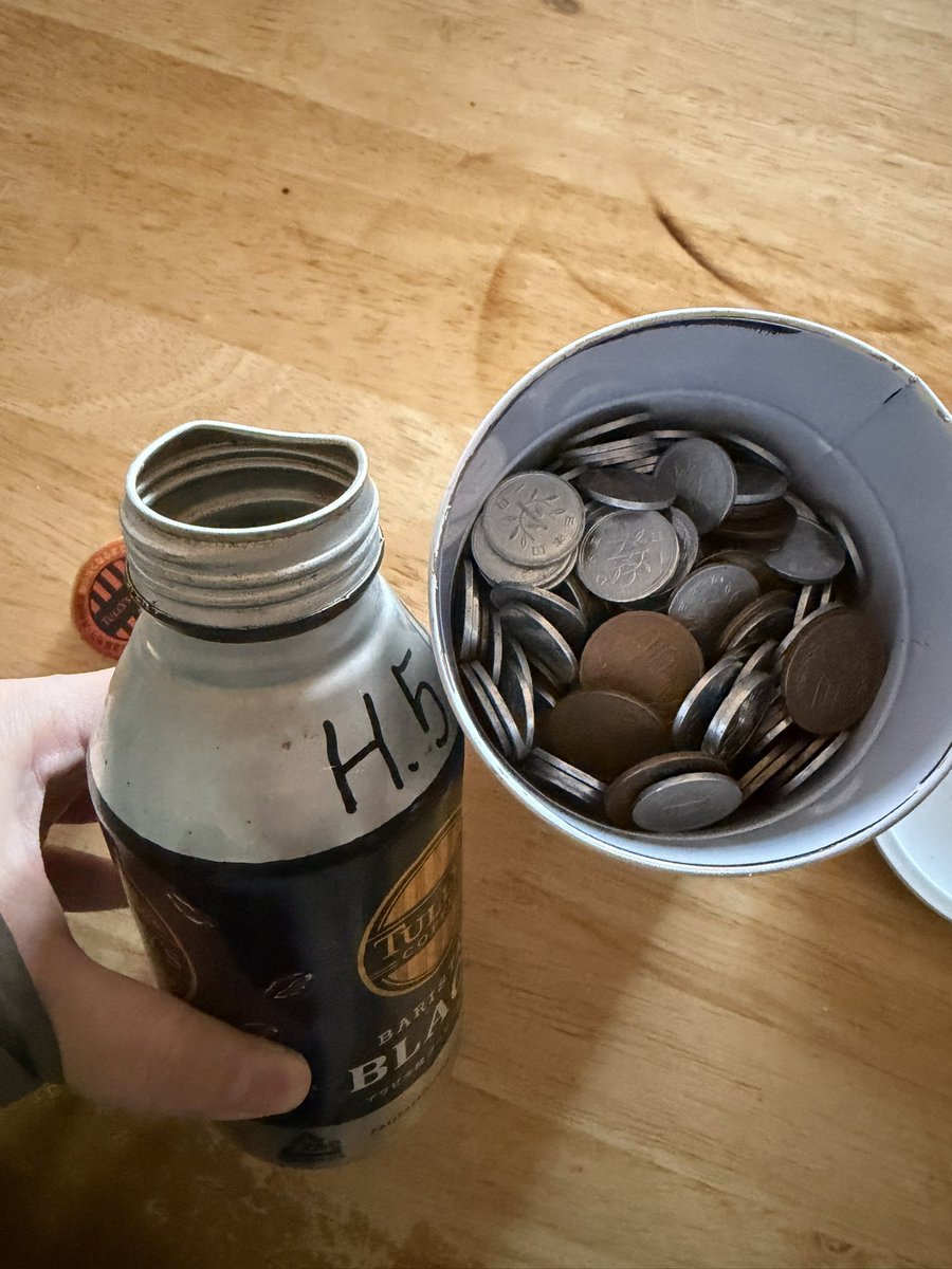 🐈‍⬛ tweet media